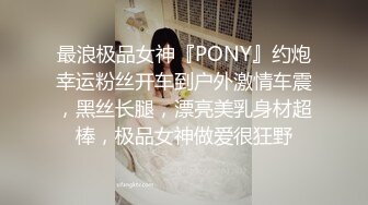 胡子小哥给这木耳妞舔小穴