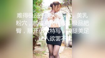 漂亮美女 抱着M字腿 被小哥哥无套输出 说很喜欢我紧致的小洞洞 都准备让内射了 还是射了我一肚皮