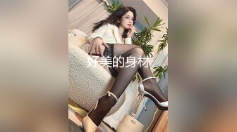 蜜桃影像传媒 PMC276 大奶小妈的肉体性开导 钟宛冰