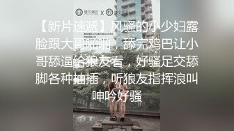 【完整版】以晨ZYC勾引03年舞蹈生在私人影院做爱,巨根无套持久打桩内射