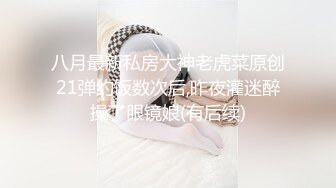 【新片速遞】漂亮小姐姐被黑祖宗大肉棒无套输出 开始很紧张小手拳头攥的紧紧的 身材不错 黑黄配视觉感强烈