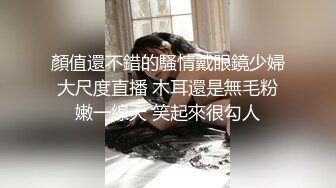 Al&mdash;金雪炫 口活舔得真爽