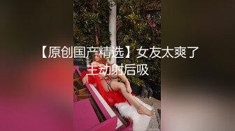 第一白虎美穴18极品萌妹  扎着麻花辫黑白丝袜  翘起双腿给你看小穴  按摩器玻璃棒双管齐下  奶子上抹酸奶浴