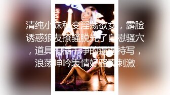 【美乳丰臀❤️唯美啪啪】极品丰臀网红『欧菲莉』唯美性爱私拍 极品丰臀骚货的小穴让大屌欲罢不能 高清1080P原版