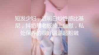 【新片速遞】✨婚纱模特被大屌操逼，175CM九头身长腿女神情趣白丝婚纱无套内射