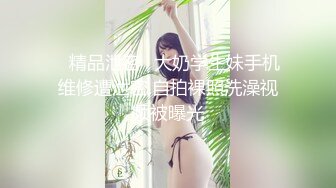 卒乳しきれてない溺爱する息子に新しい友达が出来た。风吕场でムッチムチの肉付き良いママの体に群がる悪ガキ达。チ〇ポ固くなって苦しいからとママの口で白いオシッコどぴゅ。夜●いして嫌がるママの肉穴で中出し。玩具でママを无邪気に鬼イカせ、息子も加わり何度も中出し。ガキチ〇ポの虏になっていくド変态ママ。