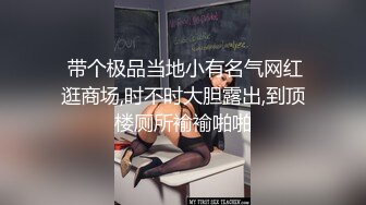 颜值很高的人妻少妇，口交大鸡巴的样子好骚，多体位无套爆草内射中出