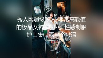  酒店约极品的00后处女妹 打开小粉穴处女摸清晰可见 馒头粉穴微毛