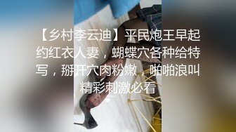 后入才拔罐老婆