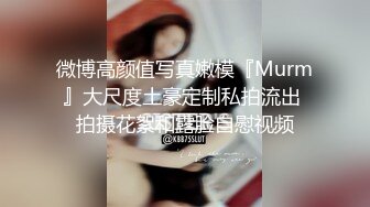 少妇被邻居调教成母狗▌李依依▌羞辱与肉体的快感 后入顶撞骚鲍