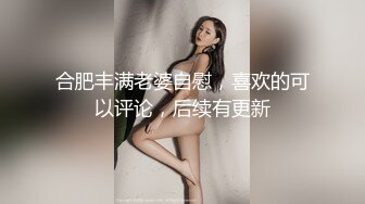 找替身.女鬼化身租客.占你房屋夺你郎.精东影业