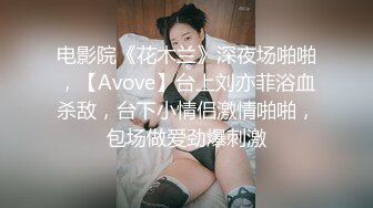  北欧混血酒窝妹子和帅小哥在家激情啪啪，黑色网袜交大屌，假屌按摩器玩弄一番