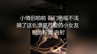 黑色风衣性感妹子啪啪，近距离拍摄沙发上位骑乘翘屁股猛操