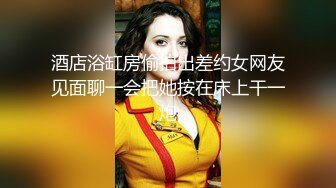 最新精品大片！重磅福利百度云泄密高颜值气质美女小学教师李雪梨与男友啪啪不雅视图流出