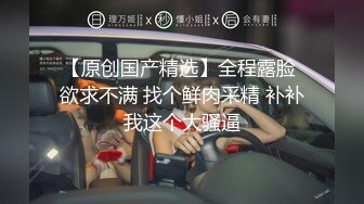 极品推荐演员替身网红❤️沈樵绝版剧情片-勾引日军中尉的女人演技不輸那些学院派