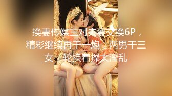 大神教你正确指奸蜜穴 金手指按压G点 寸止地狱快感激挛失禁 肛交肉棒紧致锁茎内射