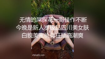 新流出乐橙酒店偷拍苗条小姐姐和男友开房过夜站着后入