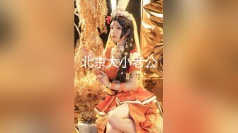 强烈推荐精品逼妖屌混战模式超美妖艳美女和人妖69互吃性器官猛男加入互干骚穴菊花太刺激了