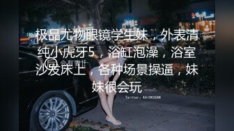 Al&mdash;杨幂观音坐莲