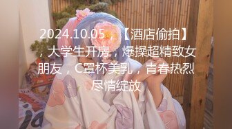 《顶级重磅模特泄密》性感长腿女神PANS【小颖】早期大尺度私拍人体~火力全开~三点全露~掰穴特写