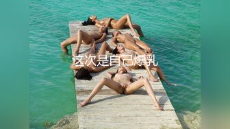 白嫩大奶美女，放开尺度露逼诱惑，揉捏奶子肉感大肥臀，掰穴特写小洞很紧致