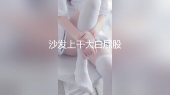 【上】钞能力～情趣按摩 黑皮壮汉X白皮纹身骚狗～