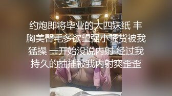 已婚舞蹈助教泄密门~主动勾引任课老师被偷拍