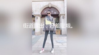 已婚少妇家中温柔服务