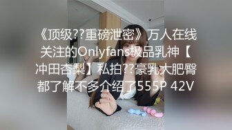 和骚货炮友桌上做爱自拍[0574找炮友]