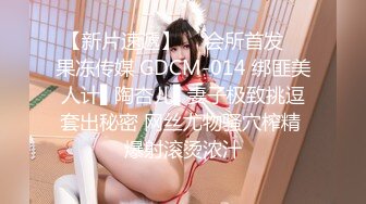 HEYZO 2362 白石麗奈の手コキッス – 白石麗奈