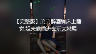 豹纹巨乳人妻，必须狠狠操