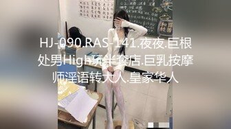 【虎牙精品】超美女神【沪娱小酒酒】520定制蕾丝内内骚舞