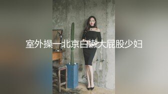 粉色小椿jk裙 全程白色拼接丝袜啪啪 甜美极品双马尾小萝莉不想被当成公主 只想做母狗让哥哥高兴~