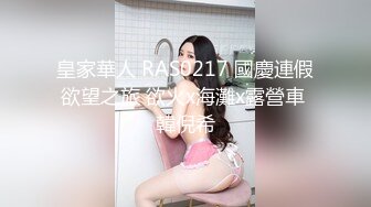 天津小女友-2