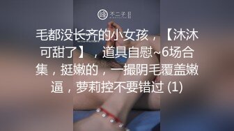 LULU-299 巨乳人妻女上司含住肉棒吸吮舔弄翹起美臀要我狂插於是...(AI破壞版)