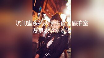 【套路直播易直播】【露脸主播系列】：宁波奶萍【25V】 (15)