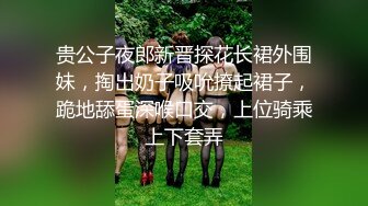 最新高价定制分享，极品反差女大生04年清纯小姐姐【胡椒仔】露脸私拍，各种COSER裸体骚舞大号道具紫薇脸逼同框 (6)