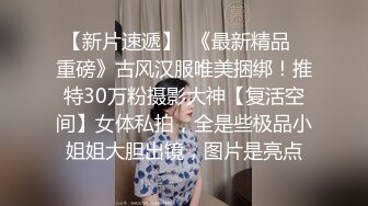 巨乳妹子 哥哥别管那个娃娃了来操我嘛 看着哥哥每天偷偷拿超大硅胶娃娃泄欲 躲进被子撅着屁屁等待挨操