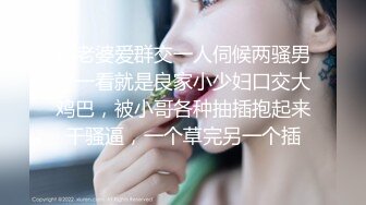 不敢露脸，只好蒙着脸了