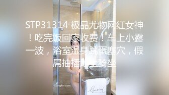  大奶熟女人妻吃鸡啪啪 啊啊够了不要了 在家撅着大屁屁被无套爆菊花 股浪滚滚 太漂亮了