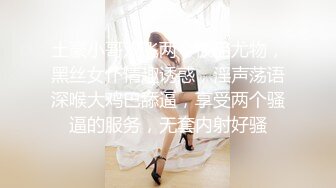 麻豆传媒-无法忘怀的性事 前女友婚前偷情 插入她的紧致粉穴