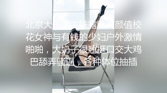 精东影业最新流出我的乞丐男友感情失意女偶遇渣男