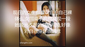  游客1探花搞按摩女技师，精油摸屌大肥臀磨蹭，扶着屌插入操的水声哗哗