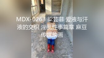 丝袜高跟露脸极品大长腿御姐的诱惑，OL女神一字马展示，互动狼友撩骚不断，精彩又刺激揉奶玩逼特写展示