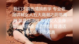 商场偷拍美女裙底风光 长裙靓女一直盯着镜头看白色内内超清上下通透长裙靓女独自逛街黑色半透明内内隐约露B