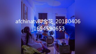 XK-8039 少妇白洁1 新婚少妇惨遭迷奸 绿帽老公笑脸相迎