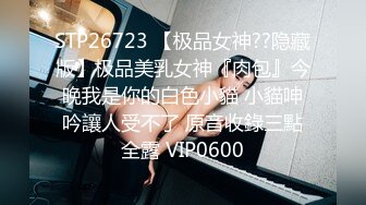 网红梨奈-有幸能穿着制服吃鸡巴