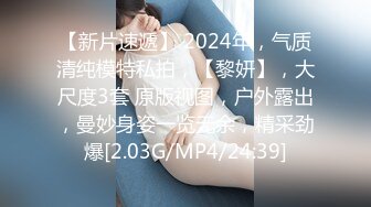 【MP4/HD】天美傳媒 TMG028 女兒給我難以置信的快樂 琪琪