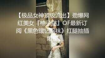 [2DF2] 妖娆美妖与男优高速摩擦肉棒 高潮射精再美美的吃掉[BT种子]