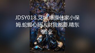 【无码】2019年4月精选日韩无码系列撸管必备6